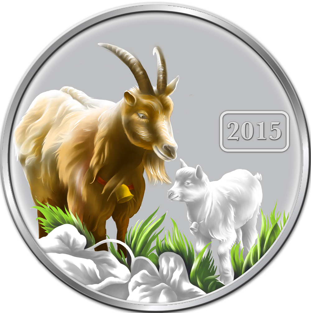 2015 год зверь. Коза символ. Годы животных. Животные символы года. Монета с изображением козы.